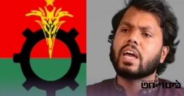 ওসমান হাদির ওপর হামলা ‘নৃশংস ও বর্বরোচিত’: তীব্র প্রতিবাদ জানাল ওসমান হাদির ওপর হামলা ‘নৃশংস ও বর্বরোচিত’: তীব্র প্রতিবাদ জানাল